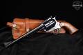 U.S. Armament Abilene .44 Mag. Blued in Very Good Condition Image 2