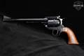U.S. Armament Abilene .44 Mag. Blued in Very Good Condition Image 3