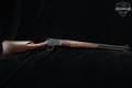 1954 Marlin Firearms Co. Model 39A Takedown .22 S/L/LR Blued in Good Condition Image 3