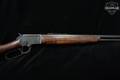 1954 Marlin Firearms Co. Model 39A Takedown .22 S/L/LR Blued in Good Condition Image 5