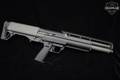 Kel-Tec KSG 12 Gauge Black in Very Good Condition Image 2
