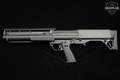 Kel-Tec KSG 12 Gauge Black in Very Good Condition Image 3