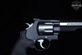 Smith & Wesson (S&W) Model 629-7 Performance Center Hunter .44 Mag. Black in Excellent Condition Image 4