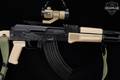 Arsenal SLR-107FR 7.62x39 Black in Very Good Condition Image 5