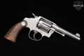 1911 Colt Police Positive Special First Issue, Madison County Idaho Property Marked .38 Spl. Nickel in Good Condition Image 4