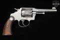 1911 Colt Police Positive Special First Issue, Madison County Idaho Property Marked .38 Spl. Nickel in Good Condition Image 5