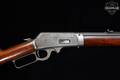 1905 Marlin Firearms Co. Model 1893 .30-30 Blued in Good Condition Image 4