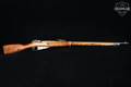 1915 New England Westinghouse M91 Finnish Capture 7.62x54R Blued in Good Condition Image 3