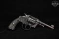 1921 Colt Police Positive Special First Issue .32-20 Win. Blued in Fair Condition Image 3