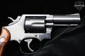 1989 Smith & Wesson (S&W) Model 13-4 .357 Mag. Blued in Good Condition Image 4