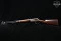 1941 Winchester Repeating Arms Model 94 .32 Win. Spl. Blued in Good Condition Image 2