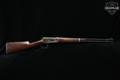 1941 Winchester Repeating Arms Model 94 .32 Win. Spl. Blued in Good Condition Image 3