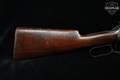 1941 Winchester Repeating Arms Model 94 .32 Win. Spl. Blued in Good Condition Image 4
