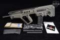 Israel Weapon Industries (IWI) Tavor SAR 5.56mm NATO OD Green in Very Good Condition Image 2