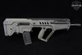 Israel Weapon Industries (IWI) Tavor SAR 5.56mm NATO OD Green in Very Good Condition Image 3