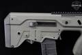 Israel Weapon Industries (IWI) Tavor SAR 5.56mm NATO OD Green in Very Good Condition Image 5
