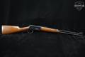 1953 Winchester Repeating Arms Model 94 .30-30 Blued in Very Good Condition Image 3