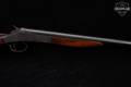 Crescent Firearms Single-Shot Model 16 Gauge Blued & Wood in Fair Condition Image 5