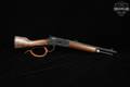 HUGTEK LVR357 Mare's Leg .357 Mag. Black & Hardwood in Good Condition Image 3