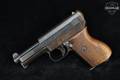 1923-29 Mauser Model 1914 4th Variant .32 Auto (7.65 Browning) Blued in Good Condition Image 2