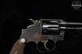 1915-1940 Smith & Wesson (S&W) .32-20 Hand Ejector Model of 1905 4th Change .32-20 Win. Blued in Good Condition Image 4
