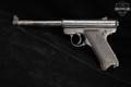 1980 Sturm Ruger Standard Model .22 LR Blued in Fair Condition Image 4