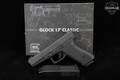Glock 17 Gen1 Classic 9mm Luger Black in Like-New Condition Image 2