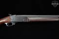 S.S. Kresge CO. Model 151 S.S. Kresge Co. 12 Gauge Wood in Fair Condition Image 5