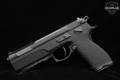 FK Brno PSD 7.5mm FK Dark Grey in Excellent Condition Image 3