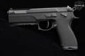 FK Brno PSD 7.5mm FK Dark Grey in Excellent Condition Image 4