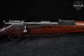 1943 FEG G 98/40 8mm Mauser Blued & Hardwood in Excellent Condition Image 5
