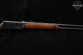 1965 Winchester Repeating Arms Model 94 Carbine .30-30 Blued in Fair Condition Image 5