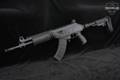 Israel Weapon Industries (IWI) Galil ACE SAR Pistol, SB Tactical Brace 7.62x39 Black in Excellent Condition Image 2