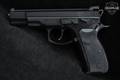 CZ CZ 75 B Omega Convertible 9mm Luger Black in Very Good Condition Image 3