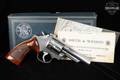 1973 Smith & Wesson (S&W) Model 66 no-dash .357 Mag. Satin Stainless in Good Condition Image 2