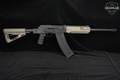 Kalashnikov USA KS-12 12 Gauge Black & FDE in Factory New Condition Image 3