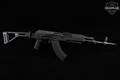 Romarm/Cugir SAR-1 7.62x39 Parkerized in Fair Condition Image 3