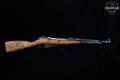 1947 Izhevsk Arsenal M44 7.62x54R Blued in Excellent Condition Image 3