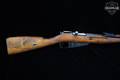 1947 Izhevsk Arsenal M44 7.62x54R Blued in Excellent Condition Image 4