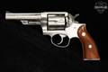 1983 Sturm Ruger Police Service-Six .38 Spl. Brushed Stainless in Good Condition Image 4