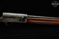 1974 Browning Auto-5 Light Twelve 12 Gauge Blued & Walnut in Fair Condition Image 5