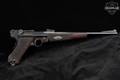 1902-1904 DWM Model 1902 Luger Sporting Carbine 9mm Luger Rust Blue in Poor Condition Image 3