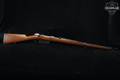 1895 Loewe Argentina Model 1891 Mauser 7.65x53mm Mauser Blued in Very Good Condition Image 3