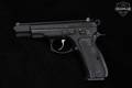 CZ CZ 75 B 9mm Luger Black in Excellent Condition Image 5
