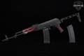Soviet Arms AK-101 5.56mm NATO Black & Wood in Good Condition Image 2
