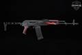 Soviet Arms AK-101 5.56mm NATO Black & Wood in Good Condition Image 3