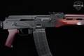 Soviet Arms AK-101 5.56mm NATO Black & Wood in Good Condition Image 5