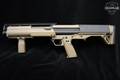 Kel-Tec KSG 12 Gauge FDE (Flat Dark Earth) in Excellent Condition Image 2