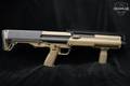 Kel-Tec KSG 12 Gauge FDE (Flat Dark Earth) in Excellent Condition Image 3