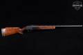 Ljutic Mono-Gun T 2 Barrel Set 12 Gauge Blued in Good Condition Image 3